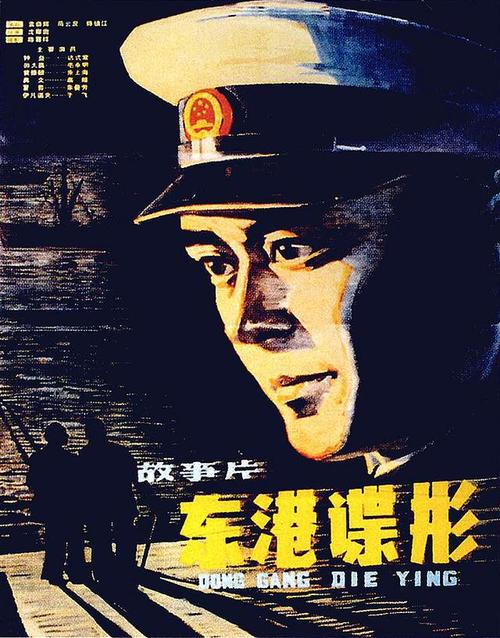 四日市大学机械工程文凭证书